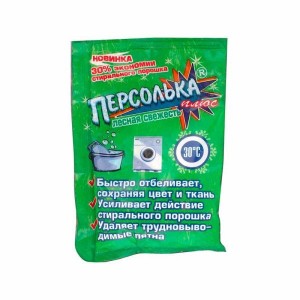 Balintojas "Persolka plius" 250g. Be chloro. Miško gaiva.
